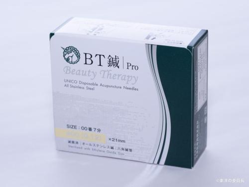 ユニコ　BT鍼